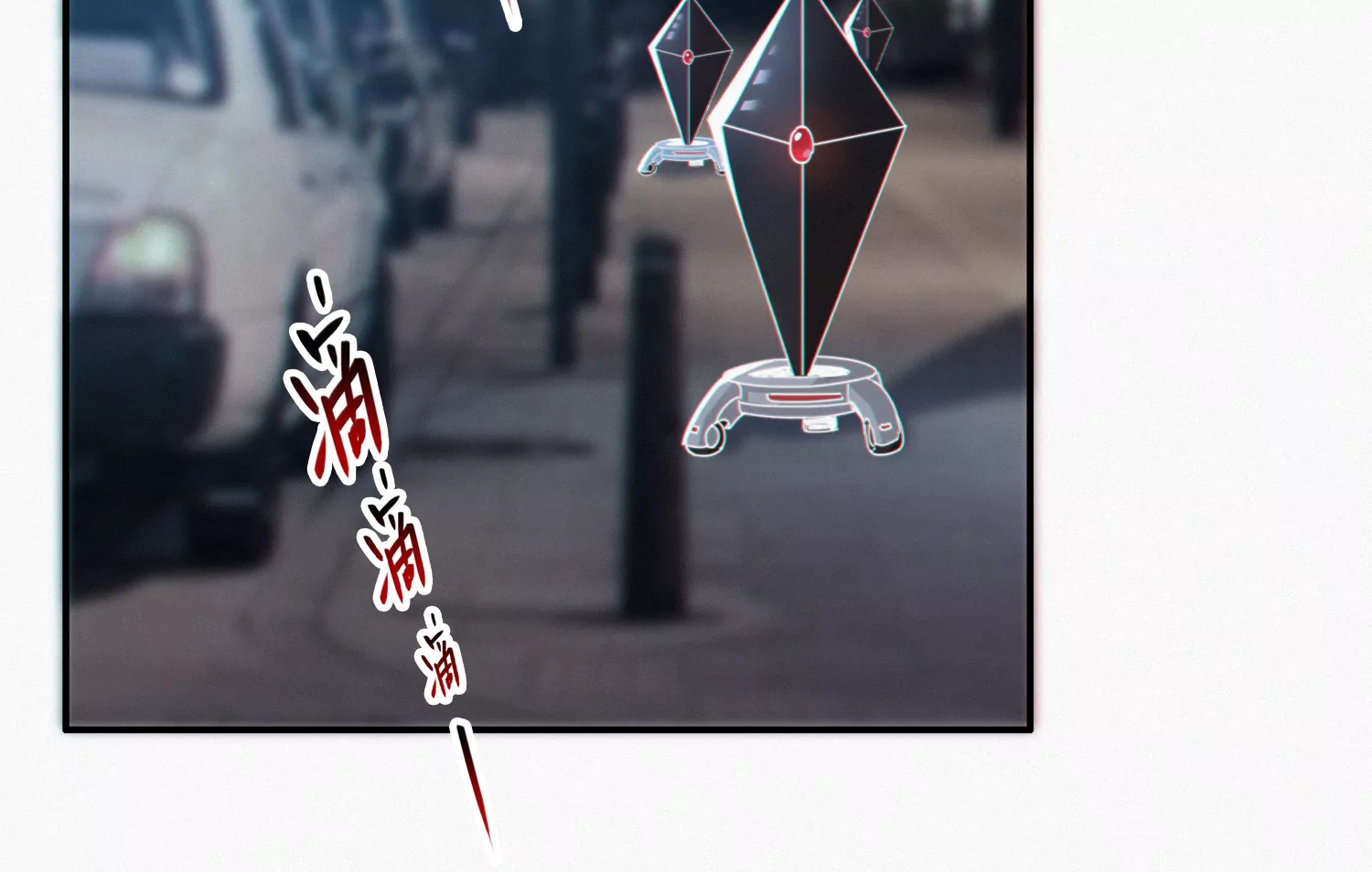 今天地球爆炸了吗韩漫全集-第191话 小猫的行动无删减无遮挡章节图片 
