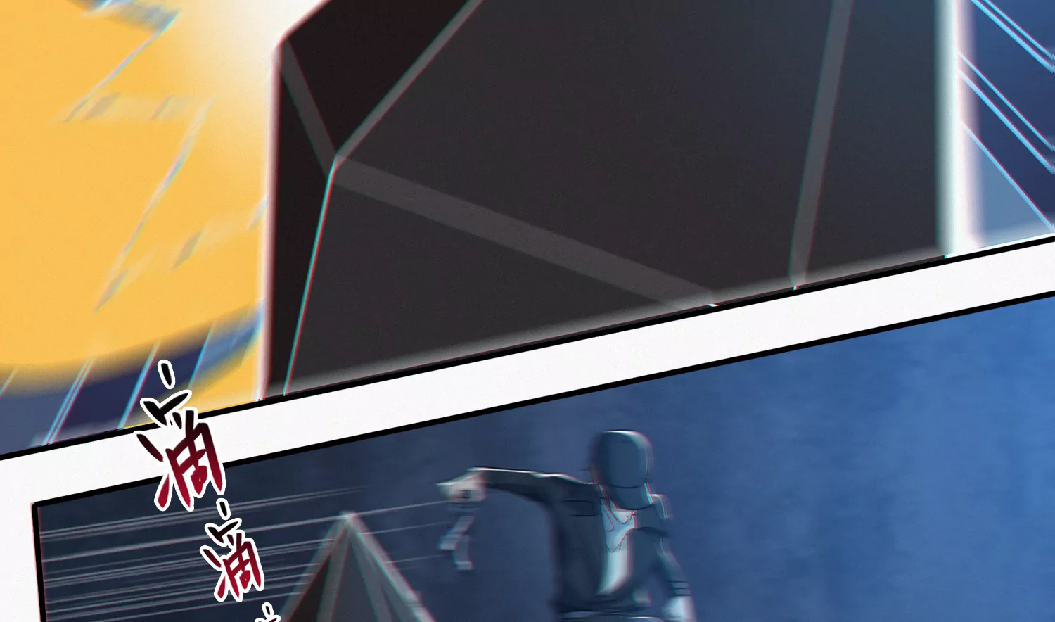 今天地球爆炸了吗韩漫全集-第191话 小猫的行动无删减无遮挡章节图片 