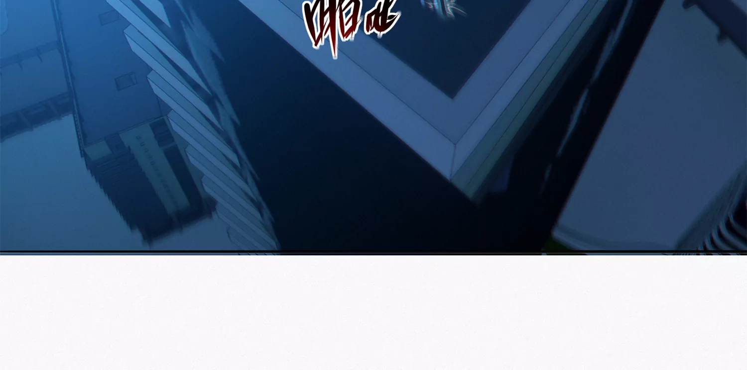 今天地球爆炸了吗韩漫全集-第192话 路遇！无删减无遮挡章节图片 