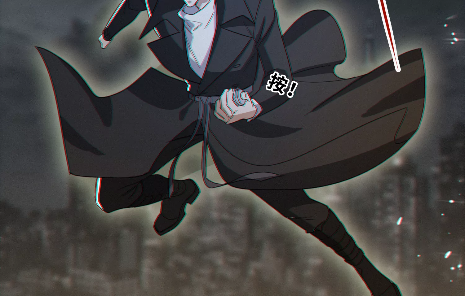 今天地球爆炸了吗韩漫全集-第193话 “爬上去！”无删减无遮挡章节图片 