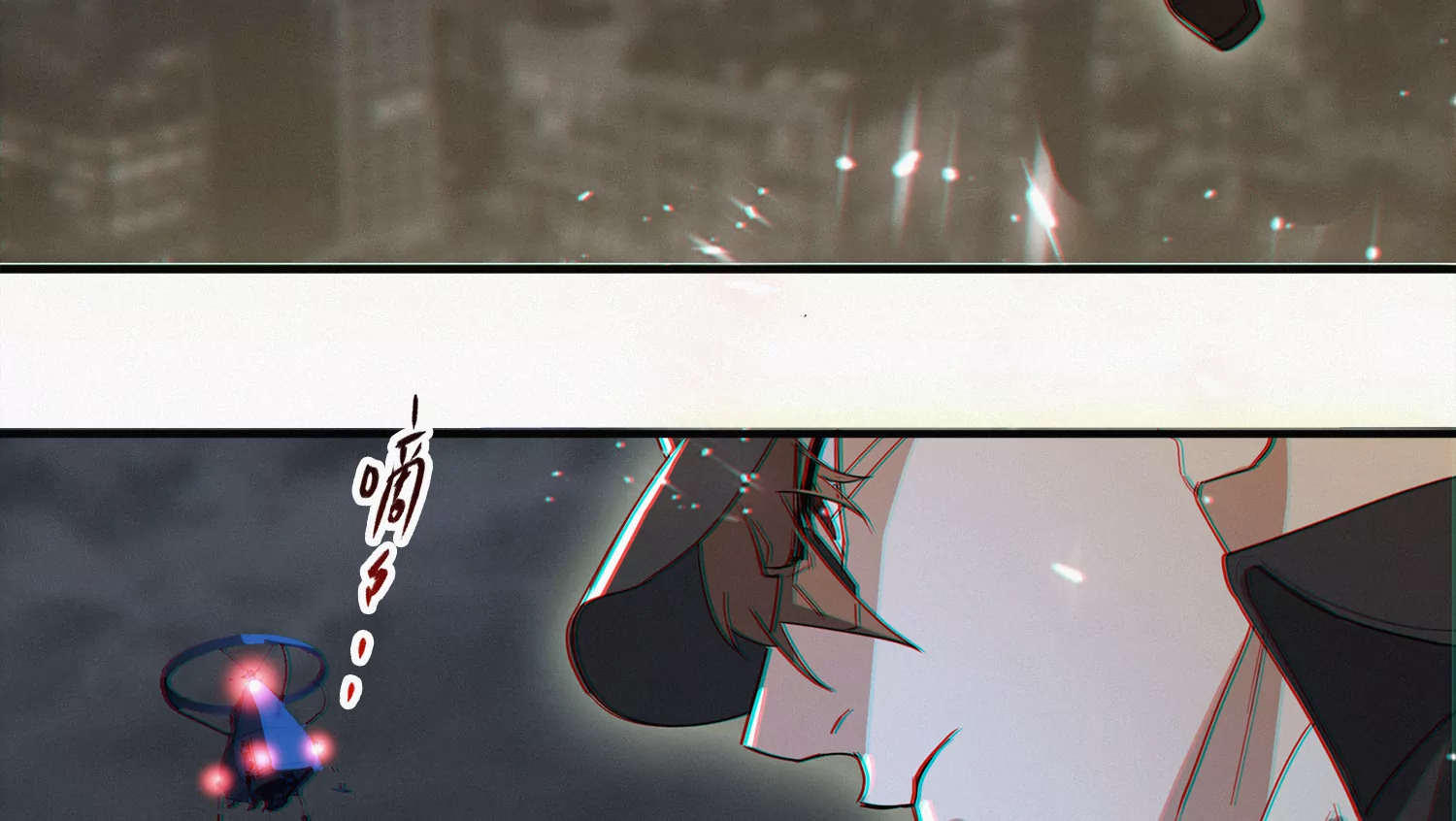 今天地球爆炸了吗韩漫全集-第193话 “爬上去！”无删减无遮挡章节图片 