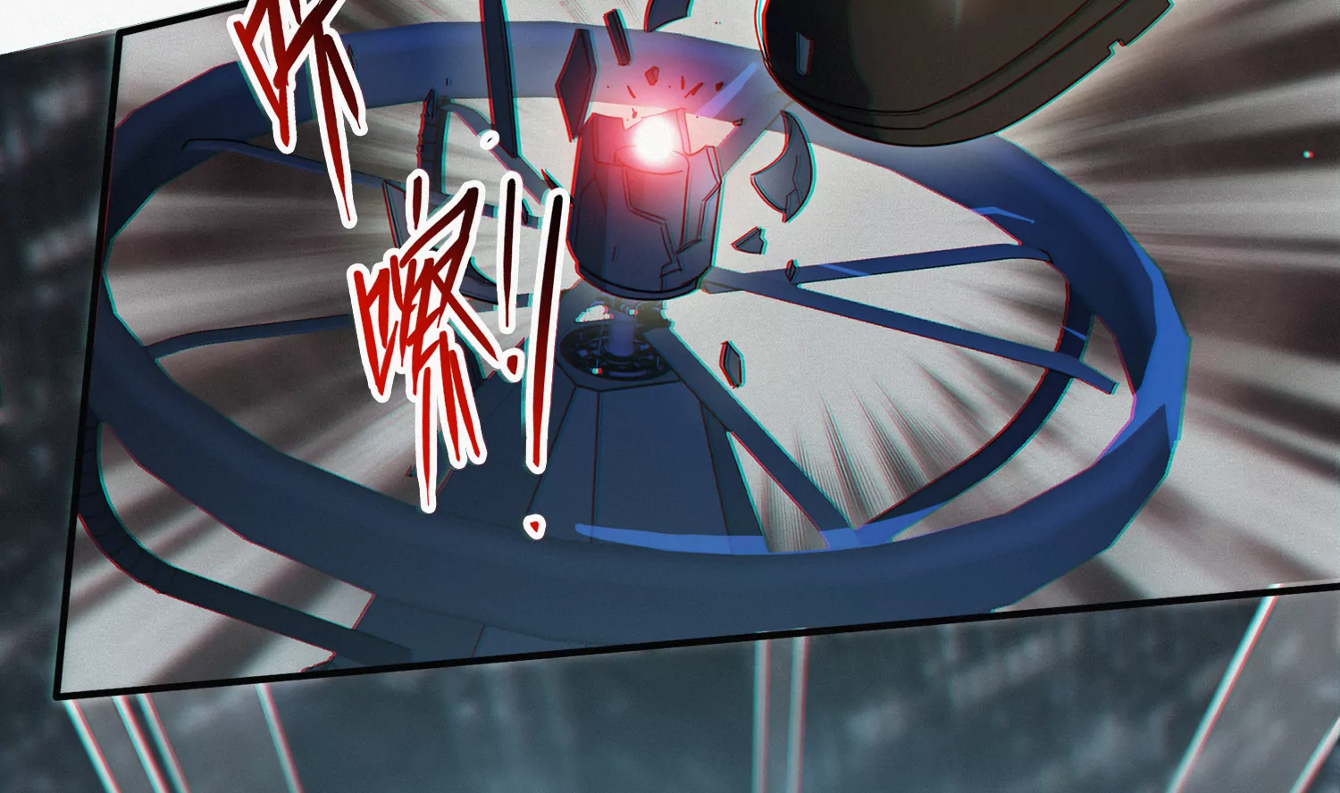 今天地球爆炸了吗韩漫全集-第193话 “爬上去！”无删减无遮挡章节图片 