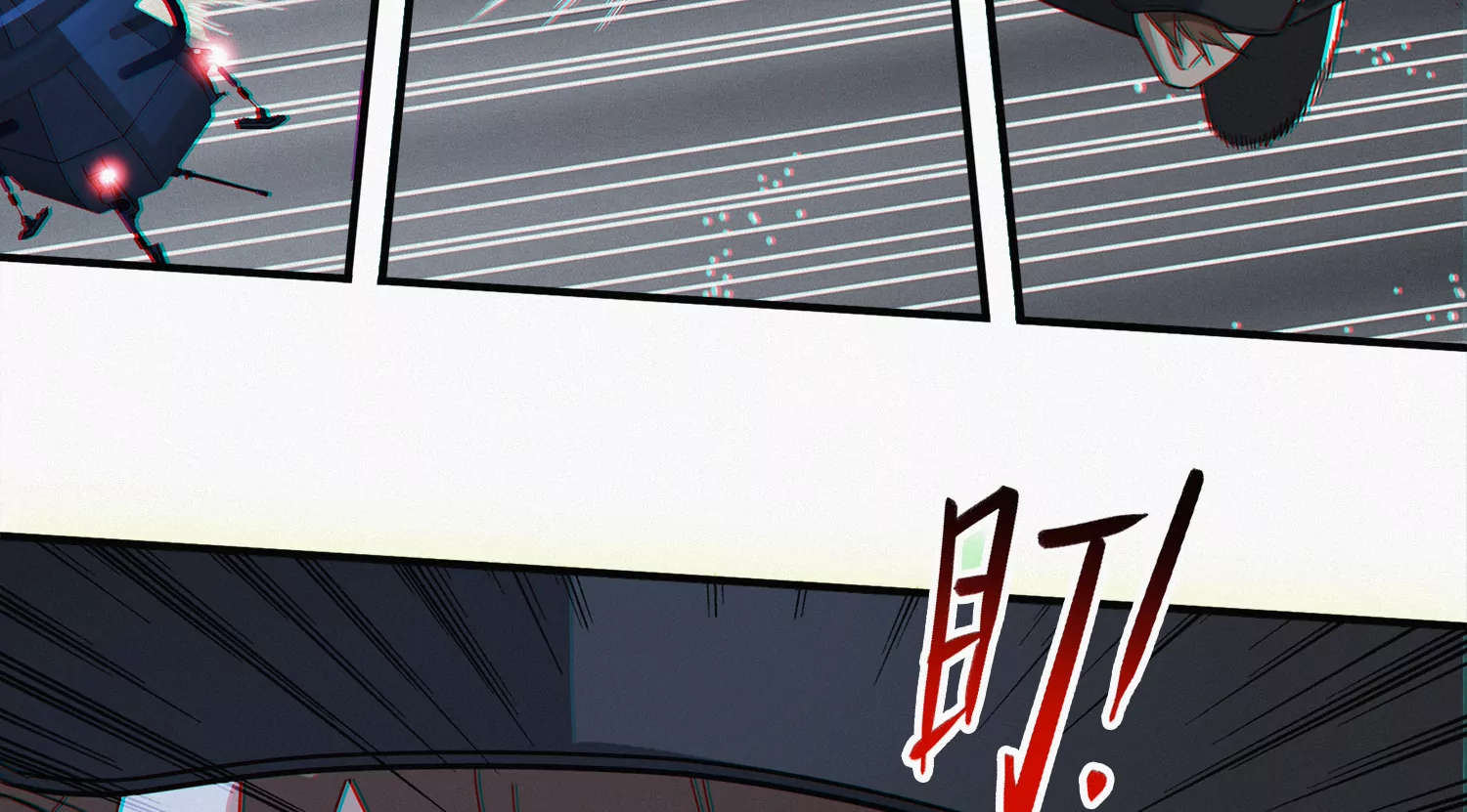今天地球爆炸了吗韩漫全集-第193话 “爬上去！”无删减无遮挡章节图片 