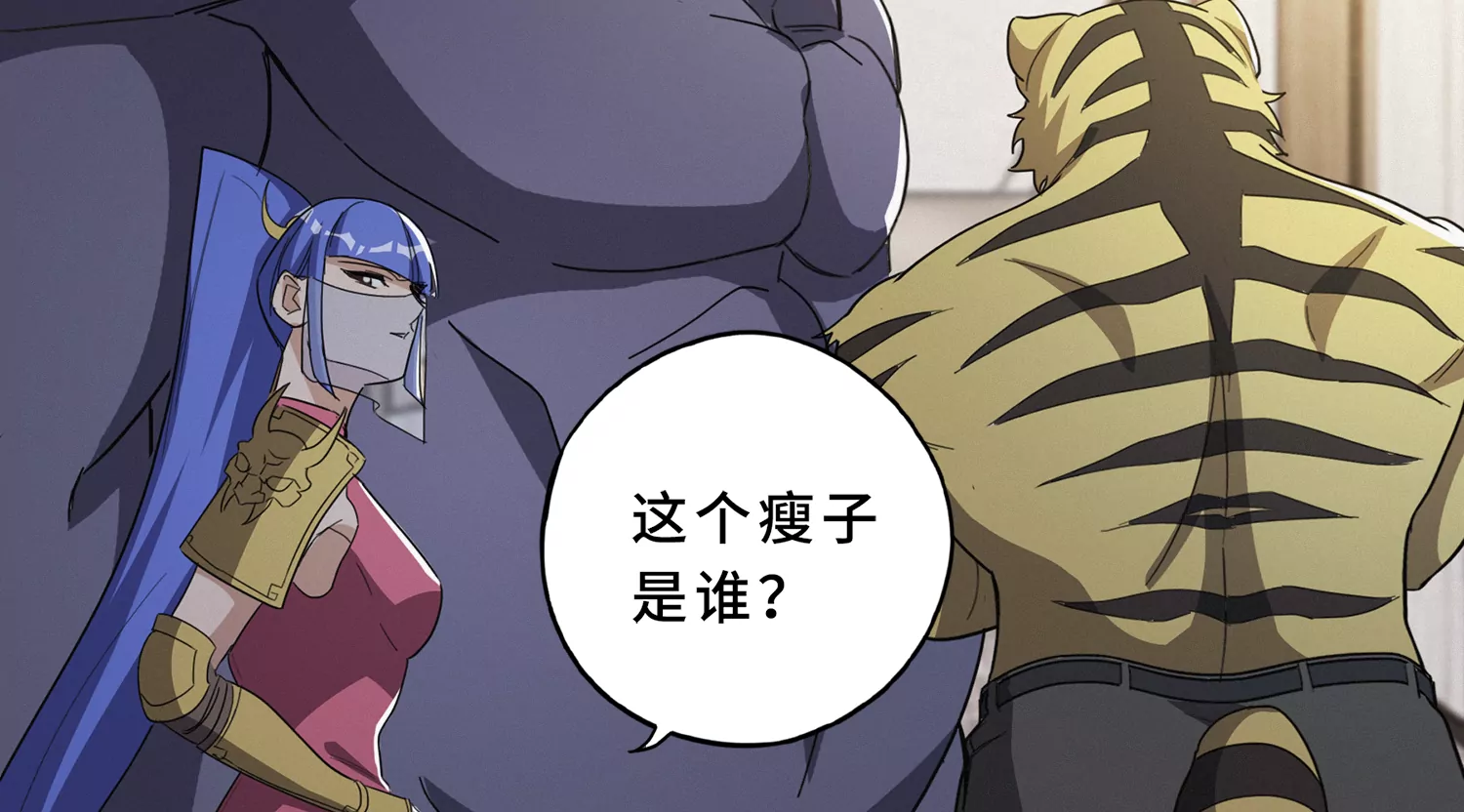 今天地球爆炸了吗韩漫全集-第195话 小猫的战斗！无删减无遮挡章节图片 