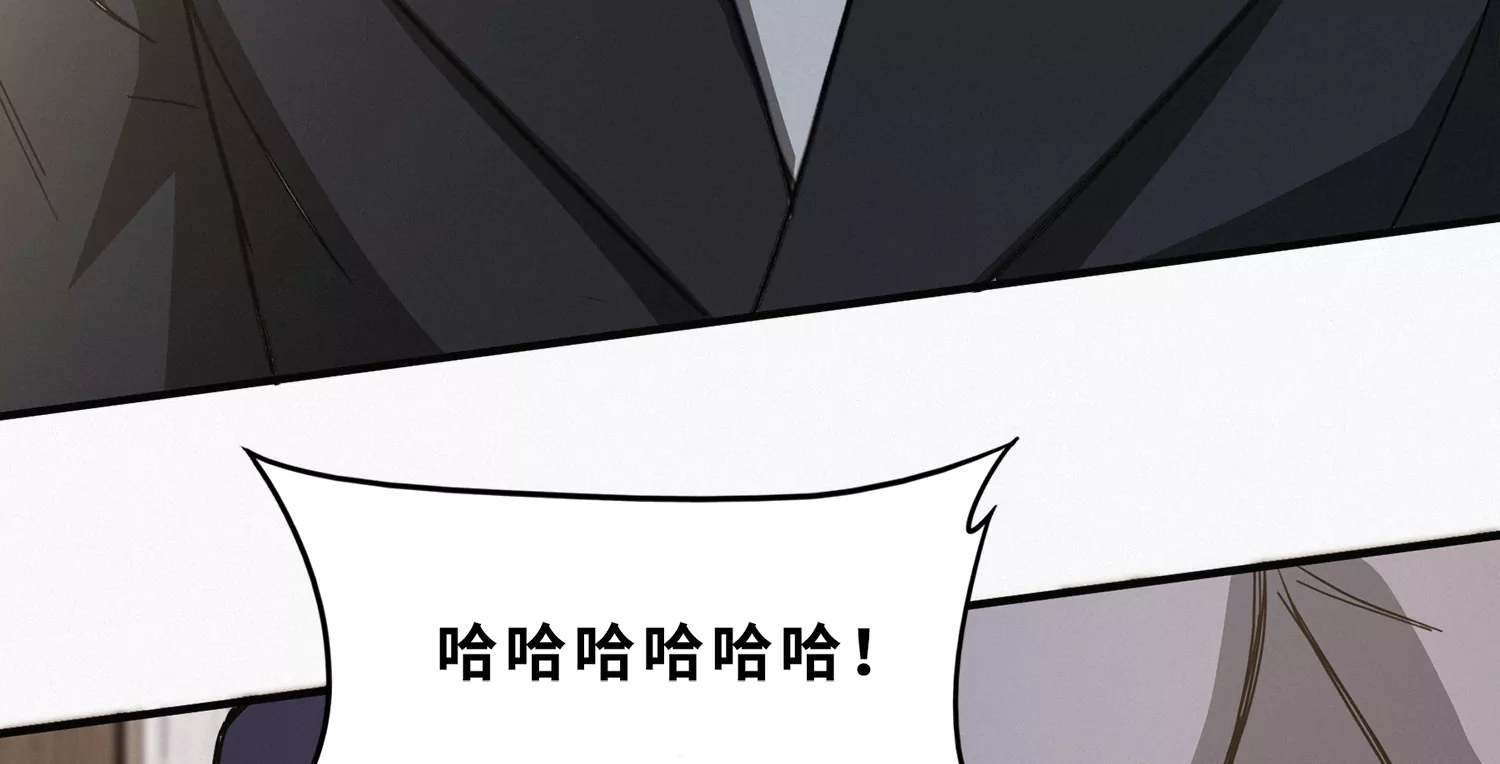 今天地球爆炸了吗韩漫全集-第195话 小猫的战斗！无删减无遮挡章节图片 