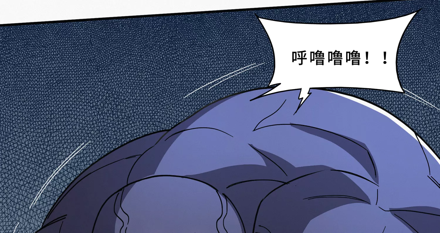今天地球爆炸了吗韩漫全集-第195话 小猫的战斗！无删减无遮挡章节图片 