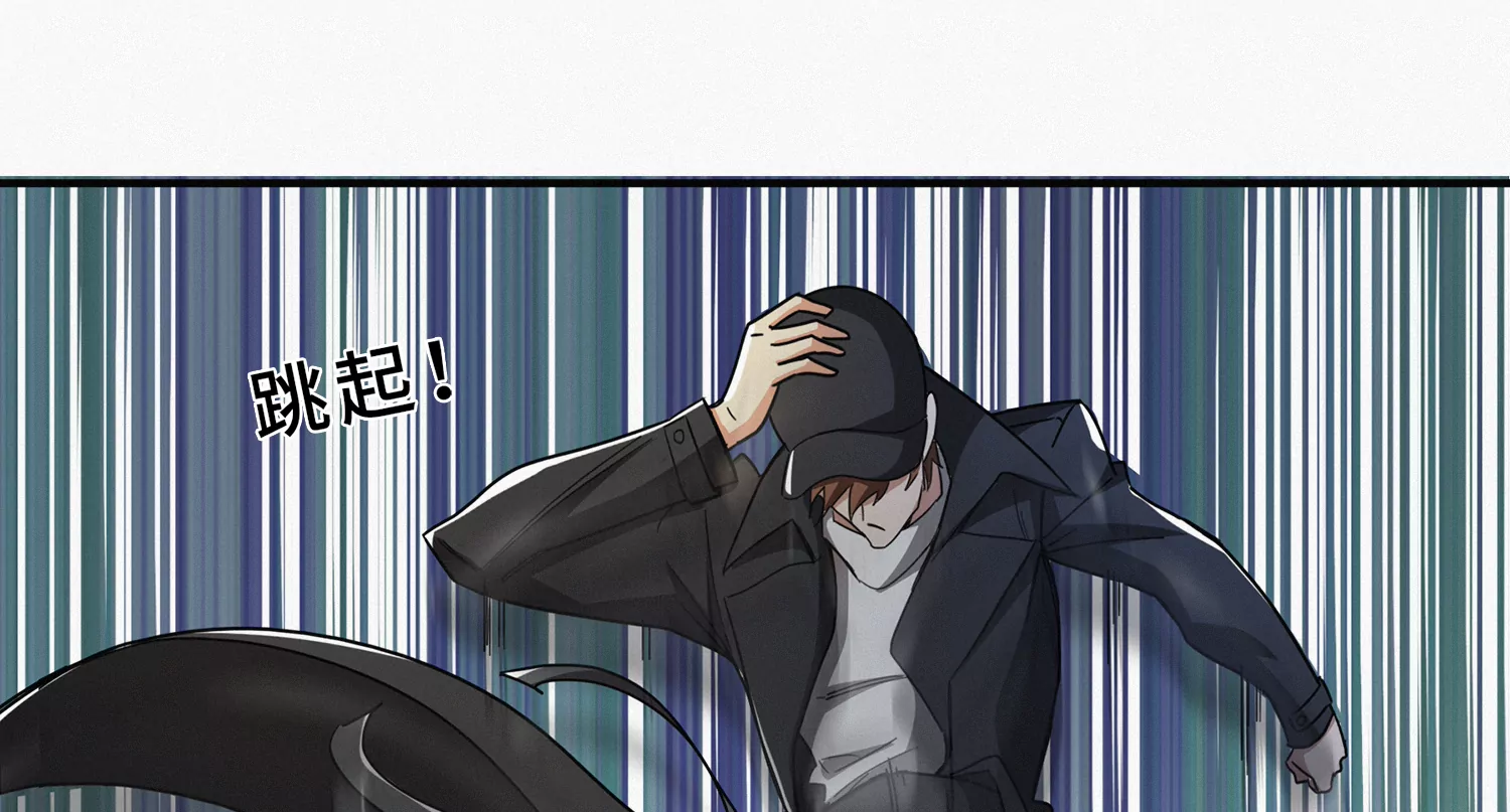 今天地球爆炸了吗韩漫全集-第195话 小猫的战斗！无删减无遮挡章节图片 