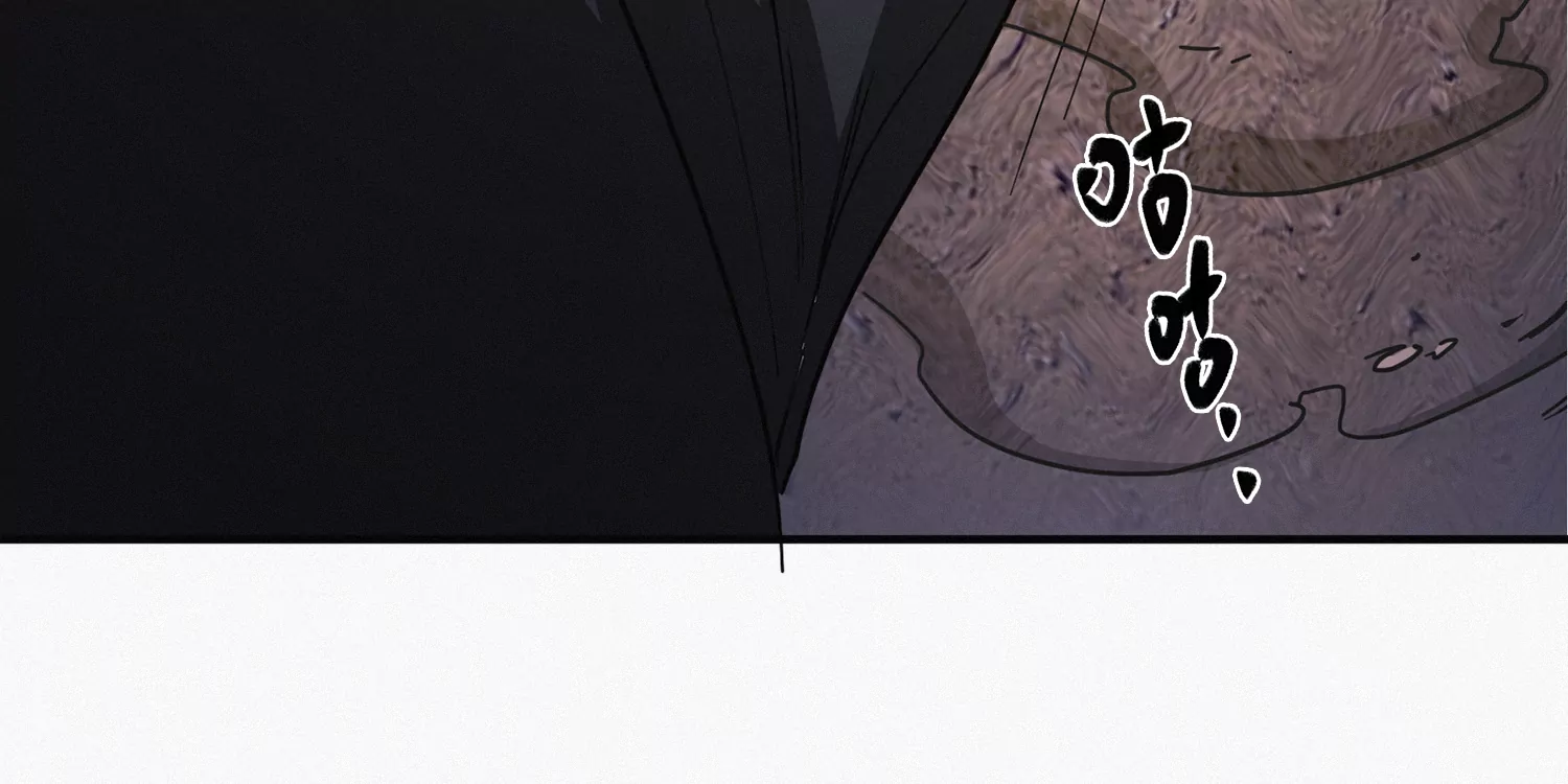 今天地球爆炸了吗韩漫全集-第195话 小猫的战斗！无删减无遮挡章节图片 