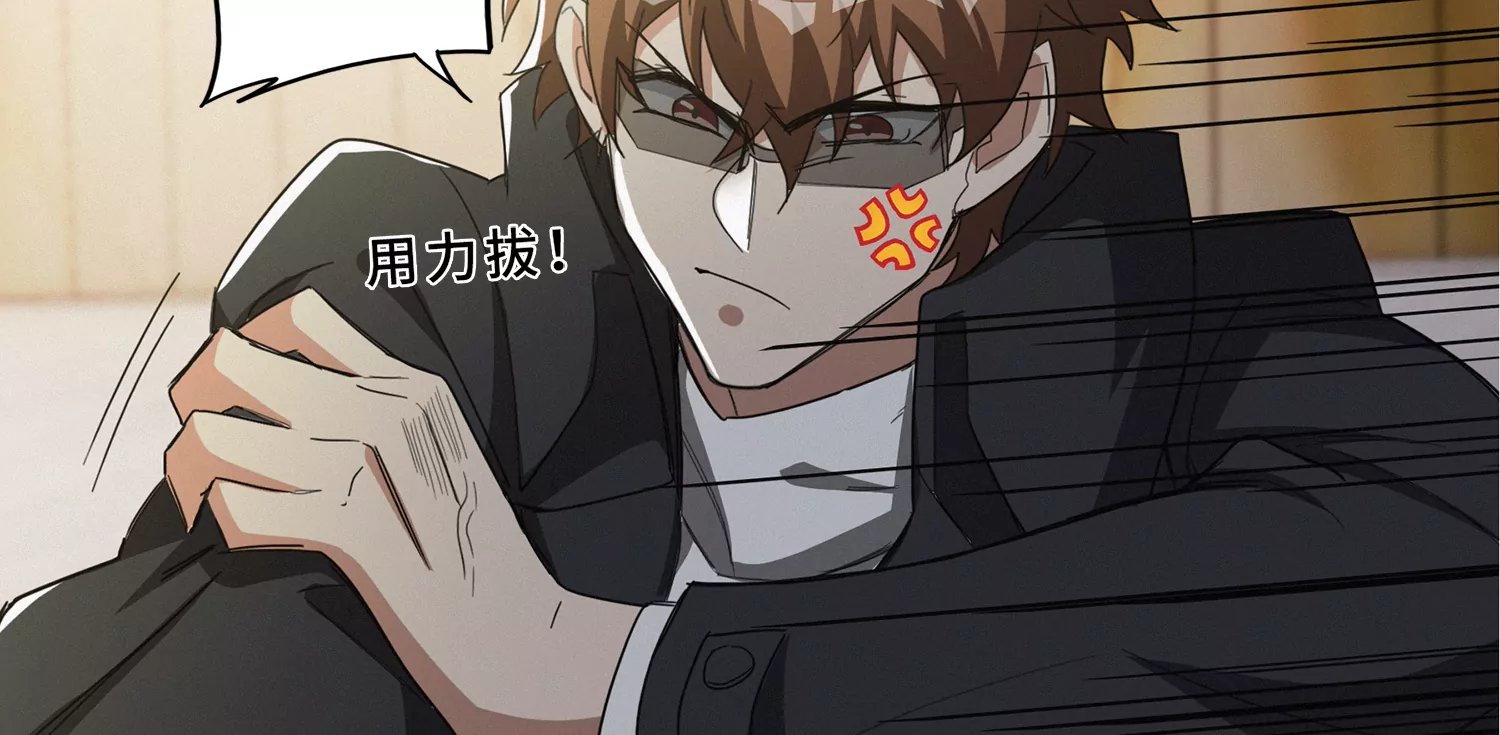 今天地球爆炸了吗韩漫全集-第195话 小猫的战斗！无删减无遮挡章节图片 