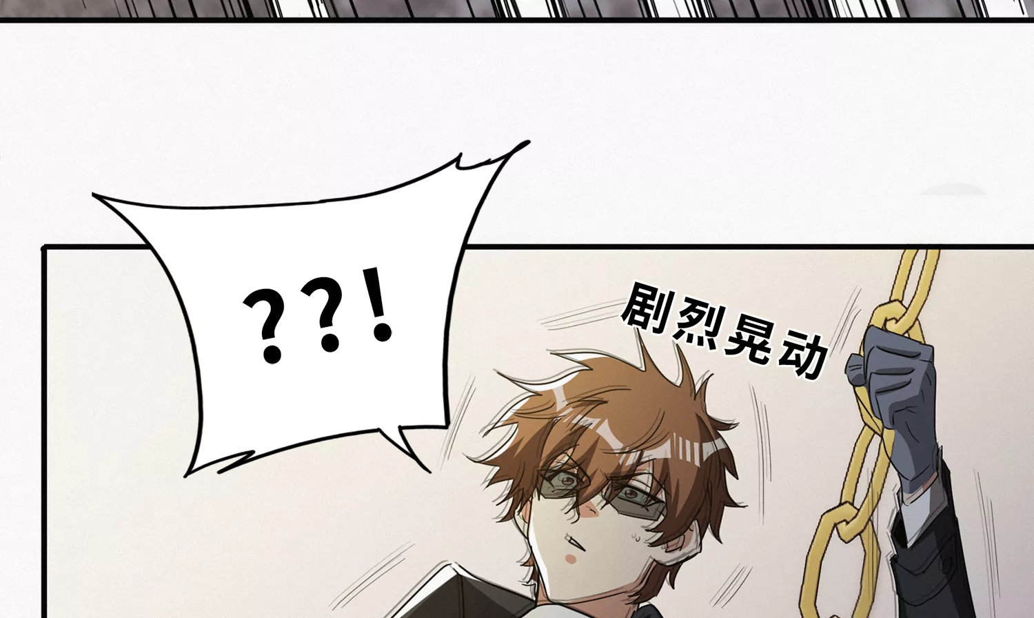 今天地球爆炸了吗韩漫全集-第195话 小猫的战斗！无删减无遮挡章节图片 