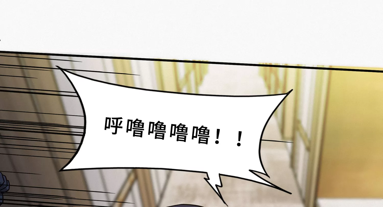 今天地球爆炸了吗韩漫全集-第195话 小猫的战斗！无删减无遮挡章节图片 