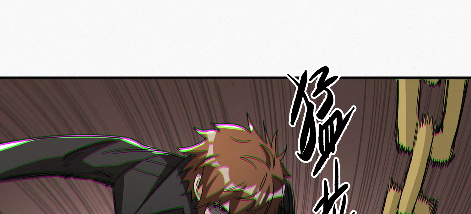 今天地球爆炸了吗韩漫全集-第195话 小猫的战斗！无删减无遮挡章节图片 