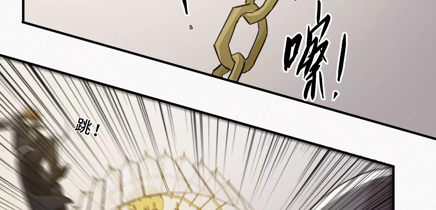 今天地球爆炸了吗韩漫全集-第195话 小猫的战斗！无删减无遮挡章节图片 