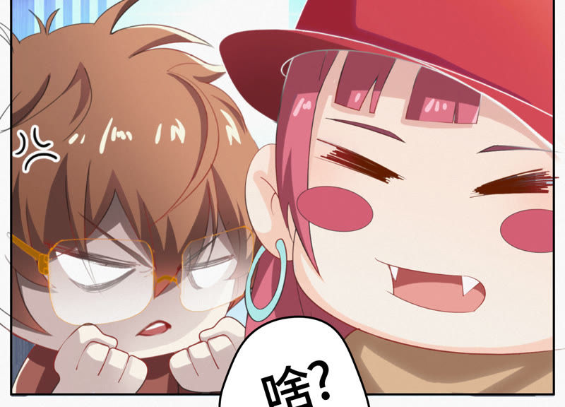 今天地球爆炸了吗韩漫全集-第19话 精神疾病无删减无遮挡章节图片 