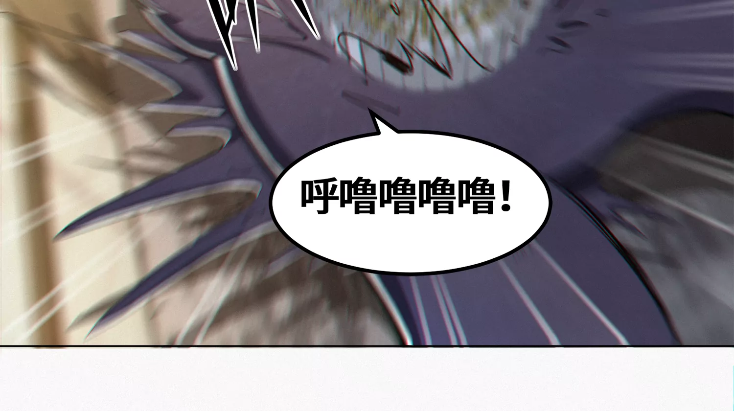 今天地球爆炸了吗韩漫全集-第196话 “沙滩”无删减无遮挡章节图片 