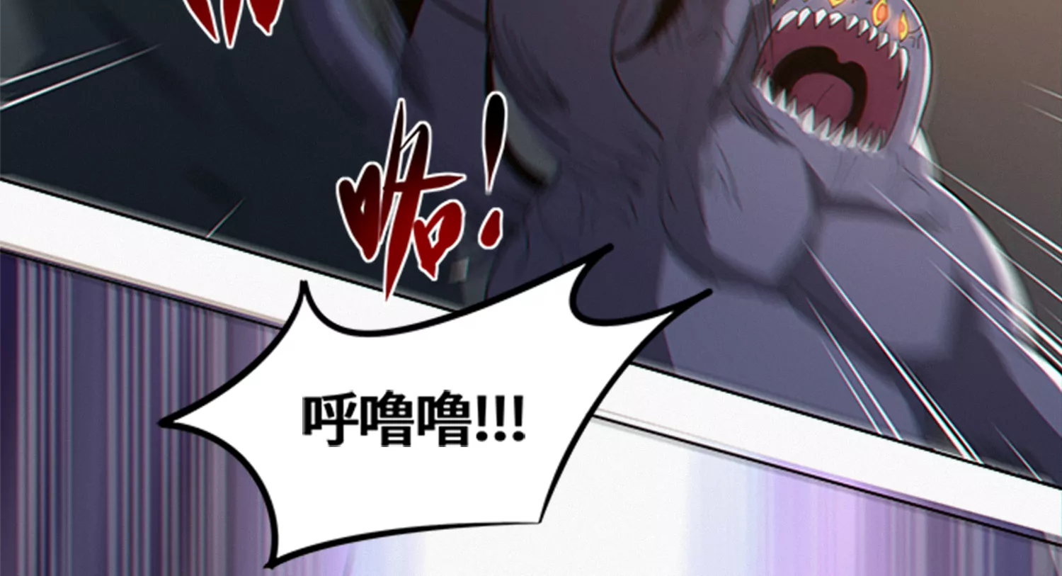 今天地球爆炸了吗韩漫全集-第196话 “沙滩”无删减无遮挡章节图片 