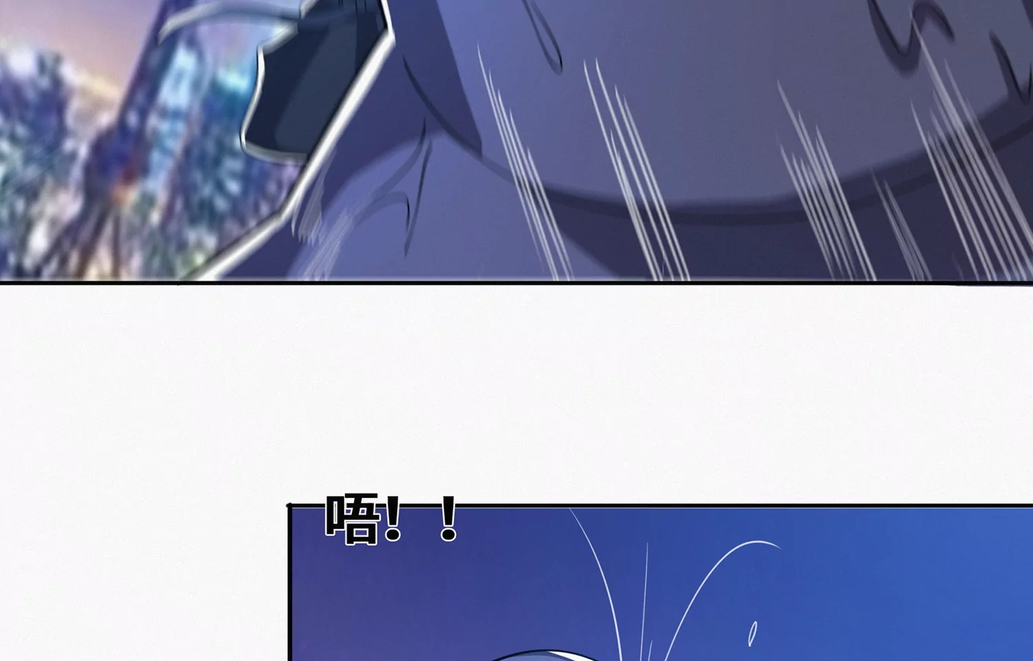 今天地球爆炸了吗韩漫全集-第198话 誓死效忠无删减无遮挡章节图片 