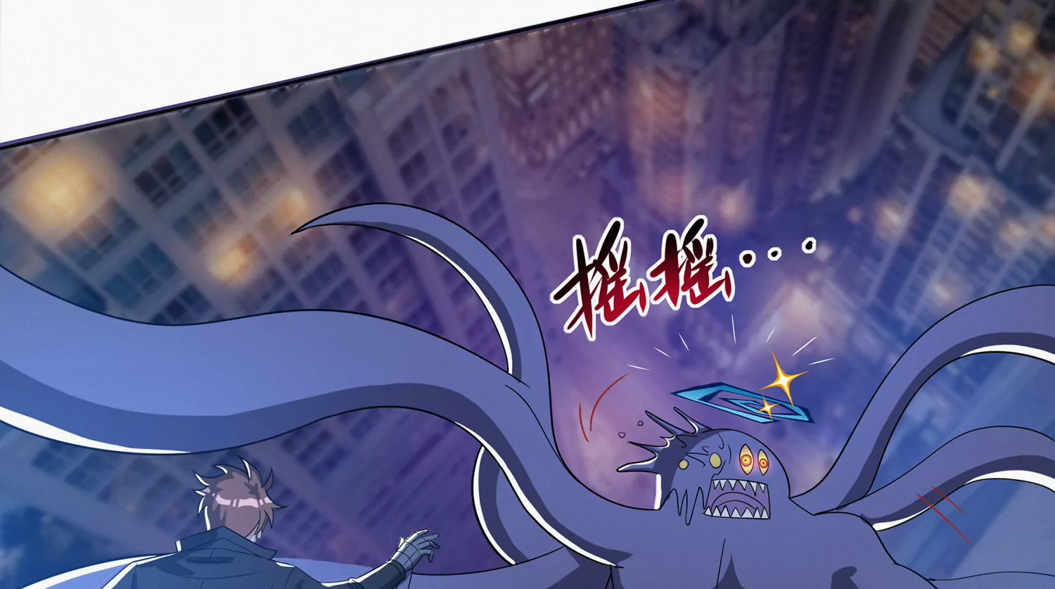 今天地球爆炸了吗韩漫全集-第198话 誓死效忠无删减无遮挡章节图片 
