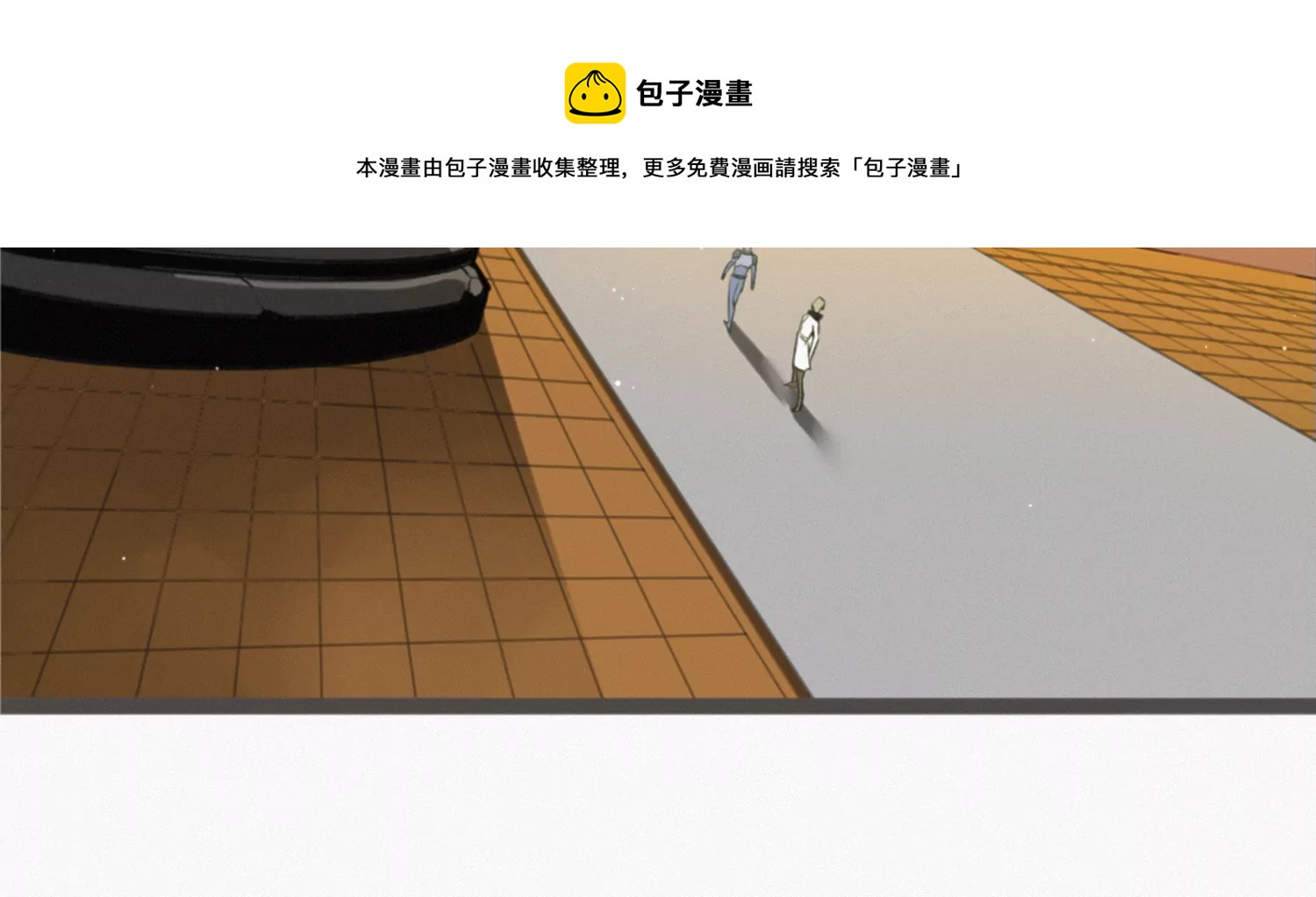 今天地球爆炸了吗韩漫全集-奥尔纳无删减无遮挡章节图片 
