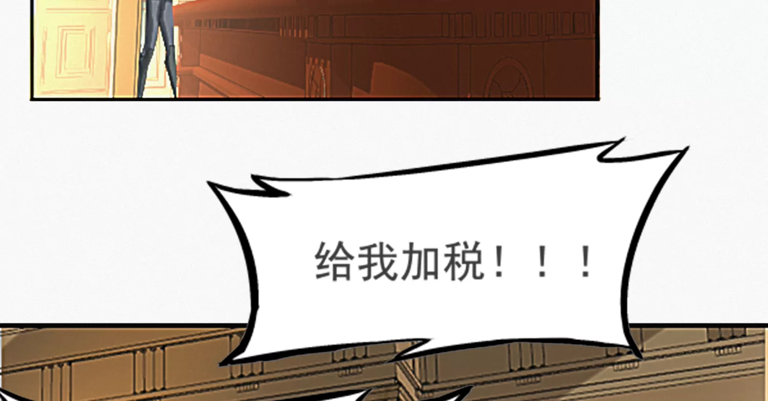 今天地球爆炸了吗韩漫全集-奥尔纳无删减无遮挡章节图片 