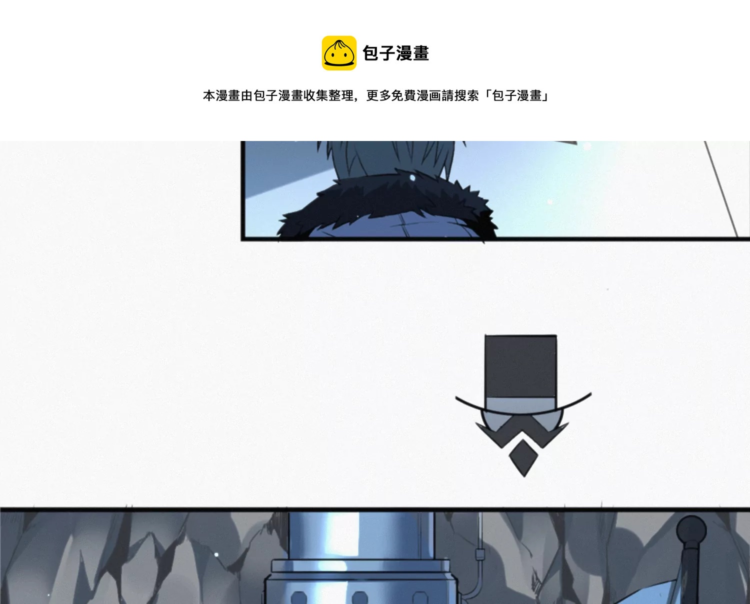 今天地球爆炸了吗韩漫全集-奥尔纳无删减无遮挡章节图片 