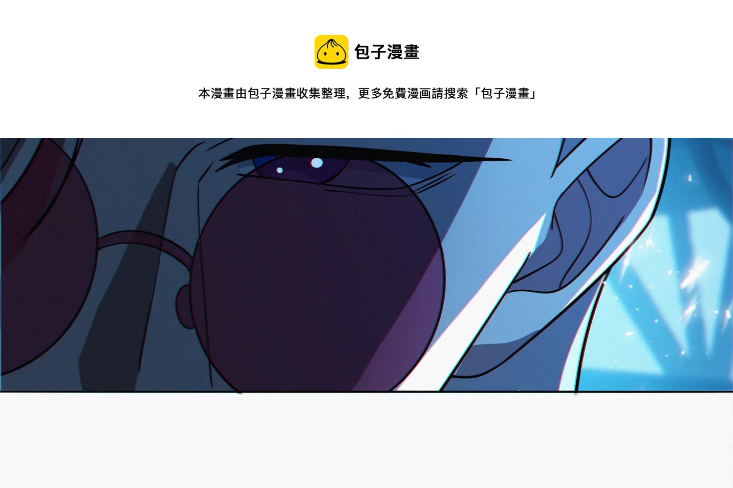 今天地球爆炸了吗韩漫全集-第203话 铁拳VS铁手！无删减无遮挡章节图片 