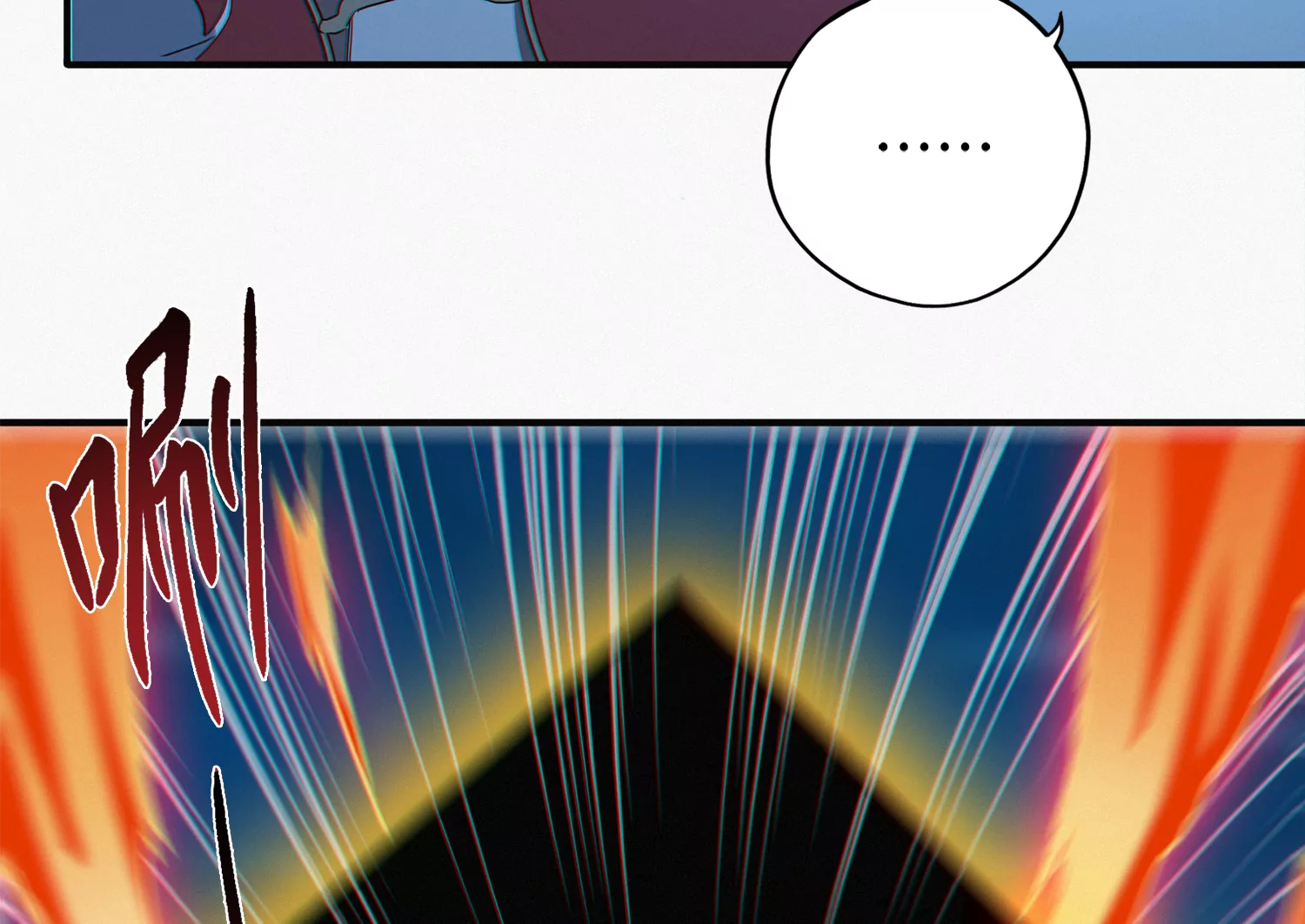 今天地球爆炸了吗韩漫全集-第203话 铁拳VS铁手！无删减无遮挡章节图片 