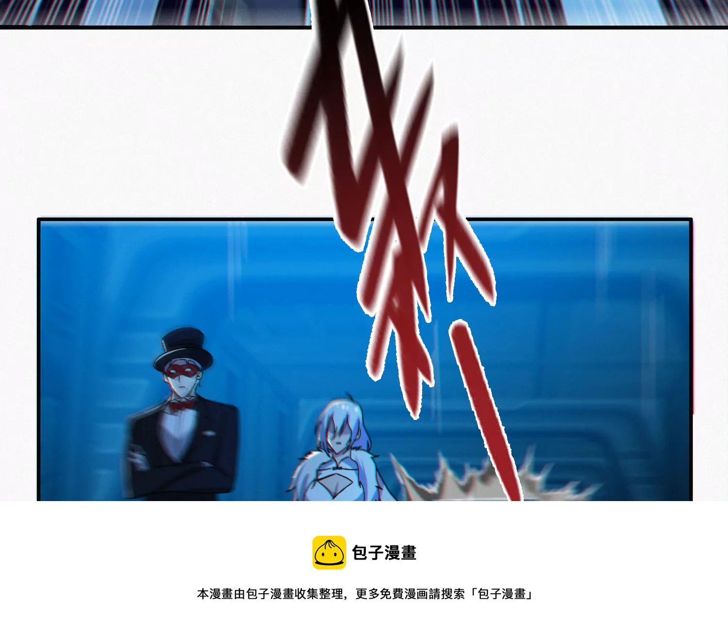 今天地球爆炸了吗韩漫全集-第203话 铁拳VS铁手！无删减无遮挡章节图片 