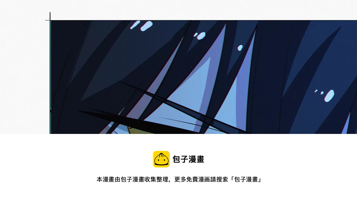 今天地球爆炸了吗韩漫全集-第203话 铁拳VS铁手！无删减无遮挡章节图片 