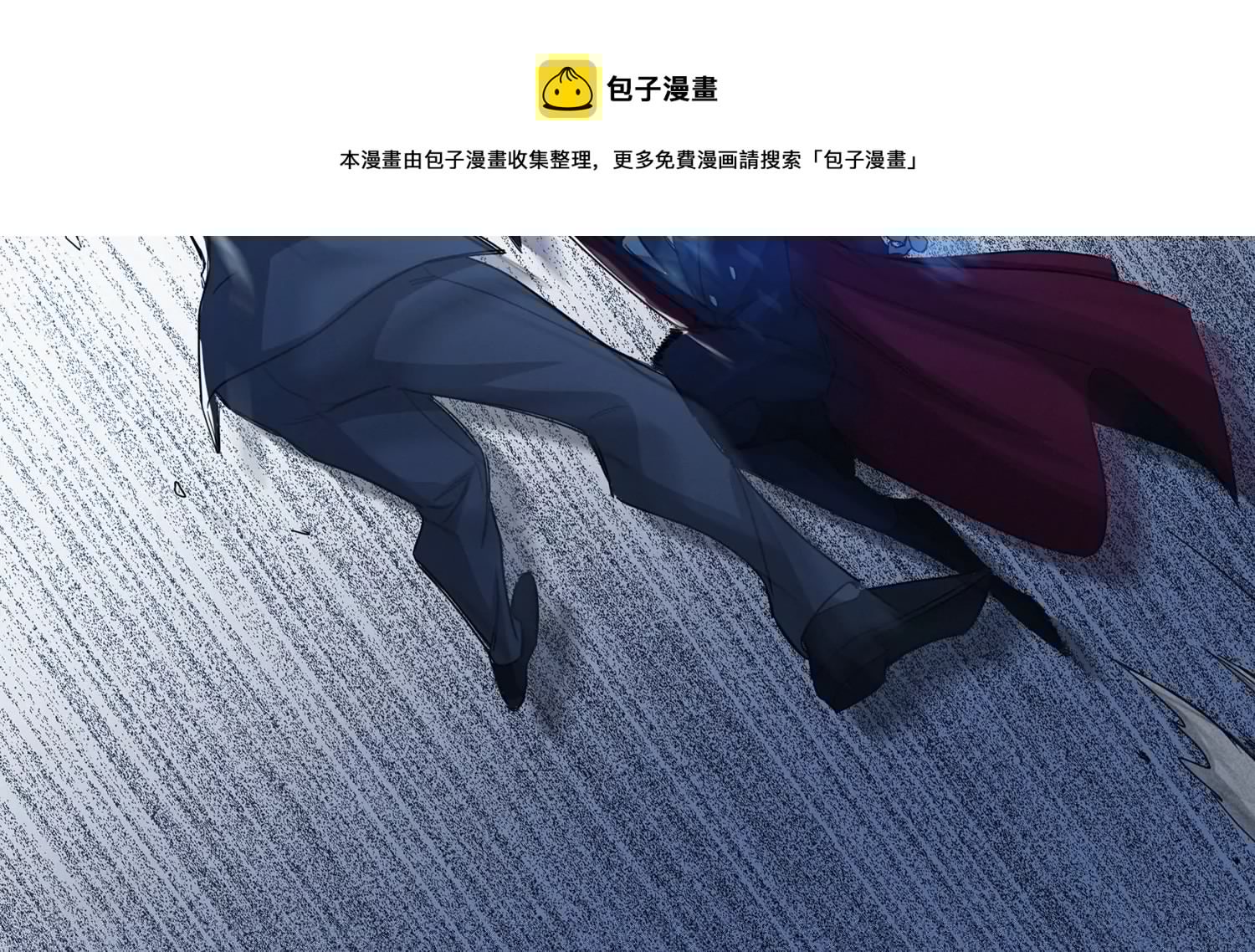 今天地球爆炸了吗韩漫全集-第204话 庞陈之战无删减无遮挡章节图片 
