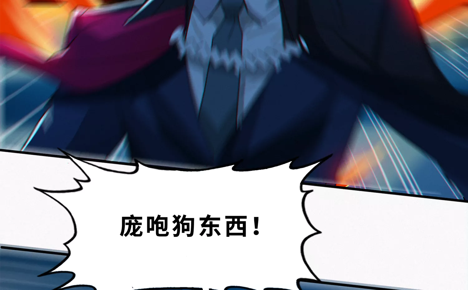 今天地球爆炸了吗韩漫全集-第203话 铁拳vs铁手无删减无遮挡章节图片 