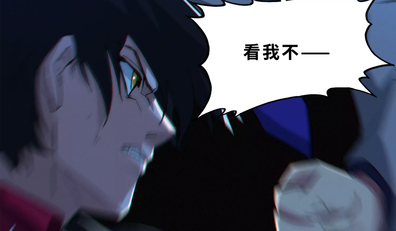 今天地球爆炸了吗韩漫全集-第203话 铁拳vs铁手无删减无遮挡章节图片 