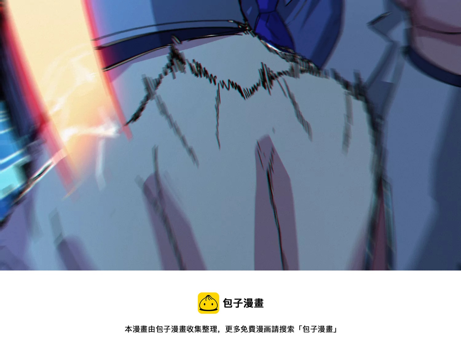 今天地球爆炸了吗韩漫全集-第203话 铁拳vs铁手无删减无遮挡章节图片 