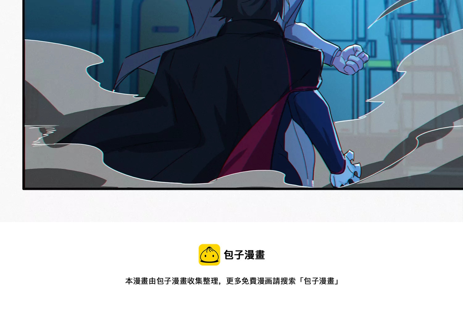 今天地球爆炸了吗韩漫全集-第203话 铁拳vs铁手无删减无遮挡章节图片 