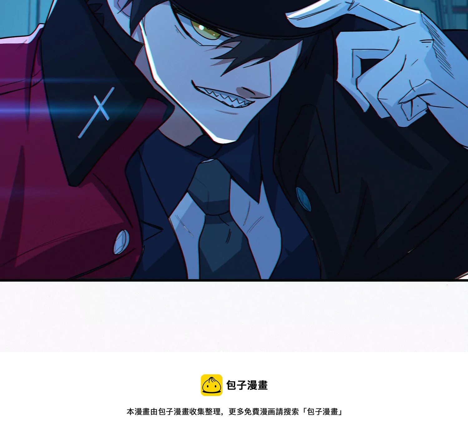 今天地球爆炸了吗韩漫全集-第203话 铁拳vs铁手无删减无遮挡章节图片 