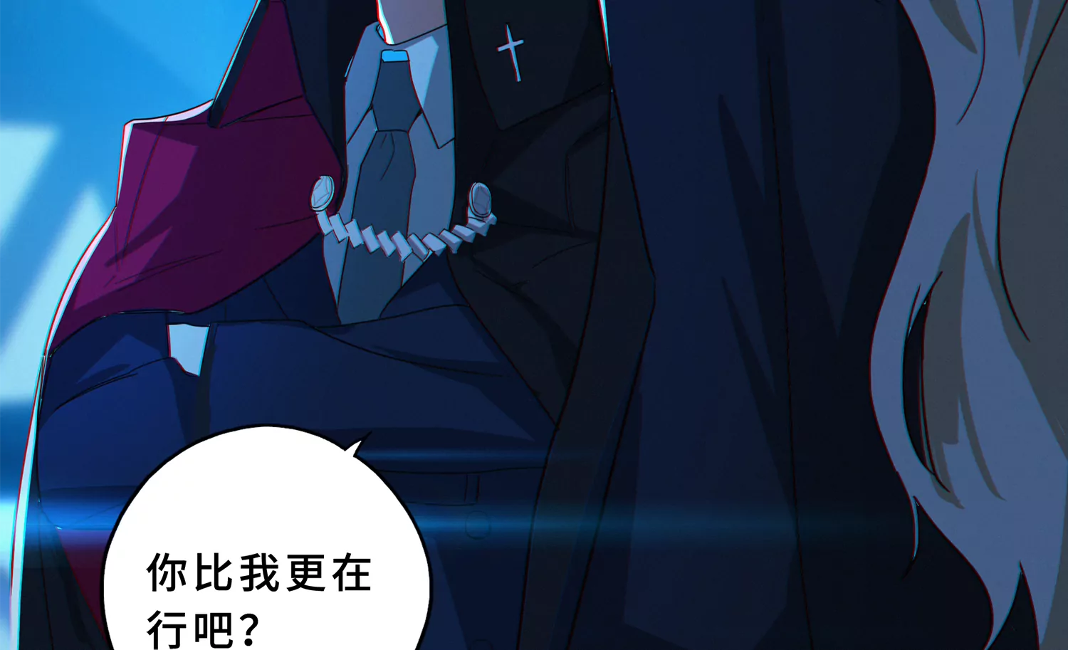 今天地球爆炸了吗韩漫全集-第203话 铁拳vs铁手无删减无遮挡章节图片 