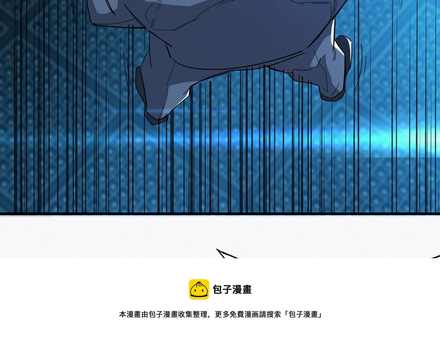 今天地球爆炸了吗韩漫全集-第203话 铁拳vs铁手无删减无遮挡章节图片 