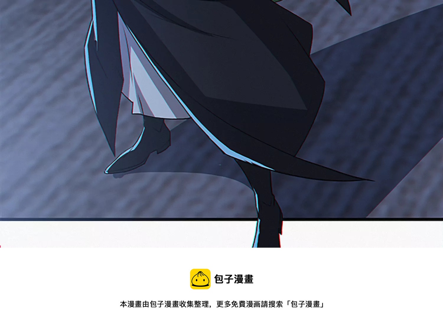 今天地球爆炸了吗韩漫全集-第209话 皿索尔无删减无遮挡章节图片 