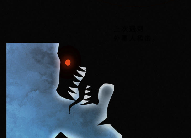 今天地球爆炸了吗韩漫全集-第22话 王小猫的怒火无删减无遮挡章节图片 