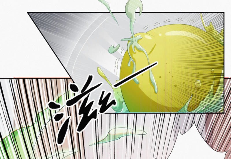 今天地球爆炸了吗韩漫全集-第23话 暴走无删减无遮挡章节图片 
