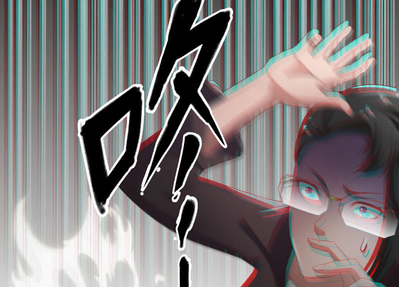今天地球爆炸了吗韩漫全集-第23话 暴走无删减无遮挡章节图片 
