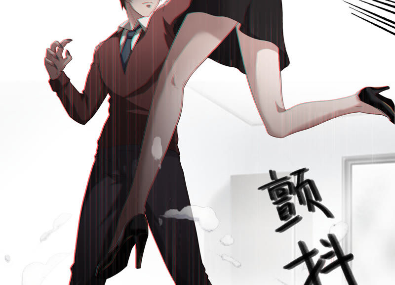 今天地球爆炸了吗韩漫全集-第23话 暴走无删减无遮挡章节图片 
