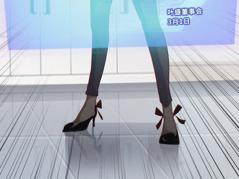 今天地球爆炸了吗韩漫全集-第25话 挑战书！无删减无遮挡章节图片 