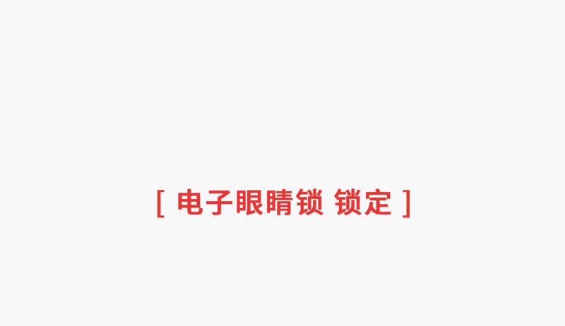 今天地球爆炸了吗韩漫全集-第26话 “背叛”无删减无遮挡章节图片 