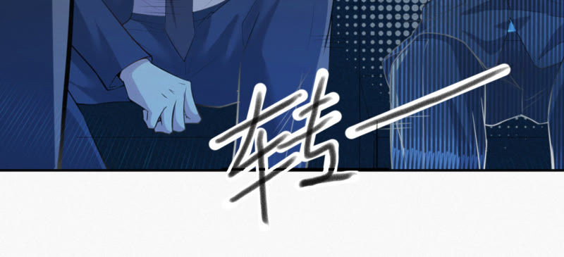 今天地球爆炸了吗韩漫全集-第27话 替身无删减无遮挡章节图片 