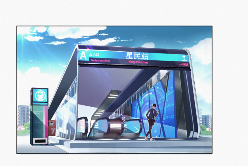 今天地球爆炸了吗韩漫全集-第3话 伟大计划第一步无删减无遮挡章节图片 