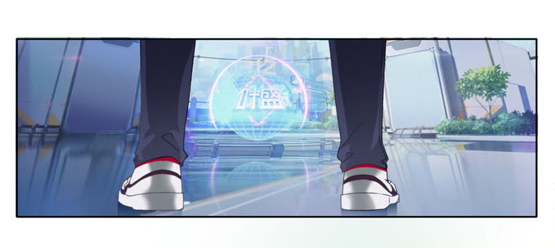 今天地球爆炸了吗韩漫全集-第3话 伟大计划第一步无删减无遮挡章节图片 