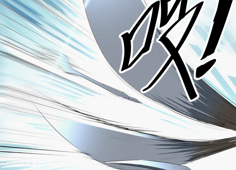 今天地球爆炸了吗韩漫全集-第29话 英雄共享系统无删减无遮挡章节图片 