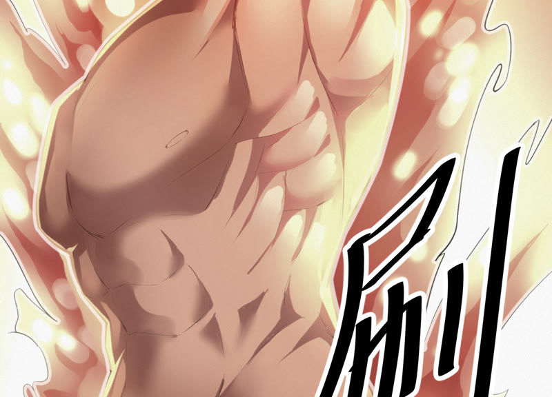 今天地球爆炸了吗韩漫全集-第29话 英雄共享系统无删减无遮挡章节图片 