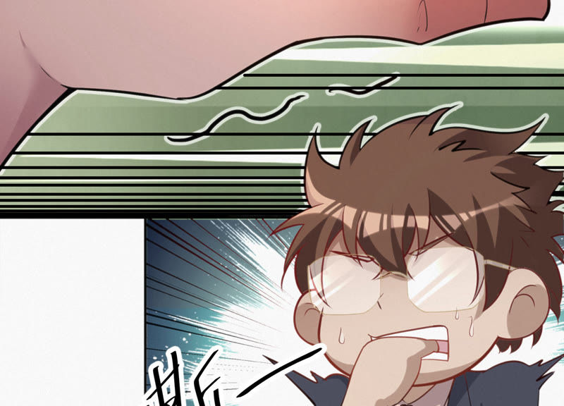 今天地球爆炸了吗韩漫全集-第29话 英雄共享系统无删减无遮挡章节图片 